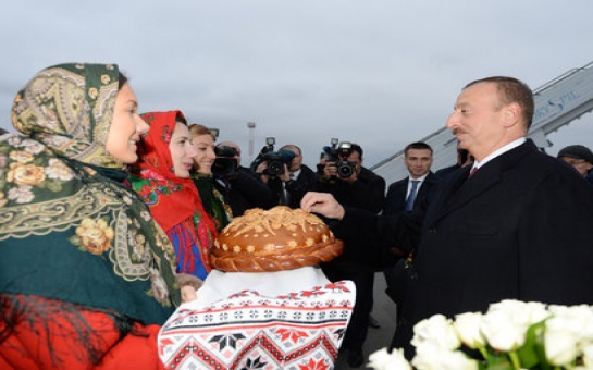 Ilham Aliyev arrives in Ukraine for official visit