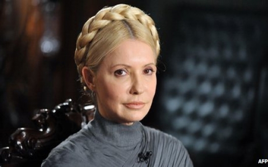 Ukraine's parliament rejects crucial Tymoshenko bill