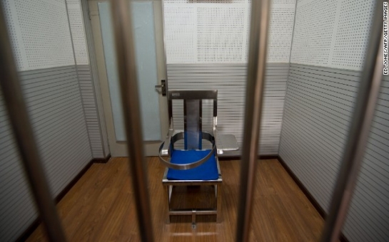 Top court bans confessions obtained under torture