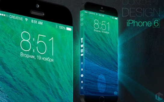 iPhone 6 concept proposes wraparound, bezel-free display - VIDEO