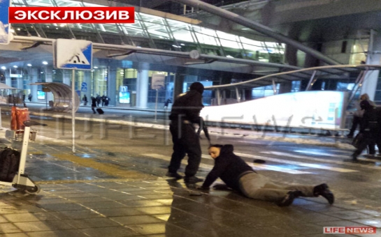 Azeri man robbed of $2.7 million at Moscow airport