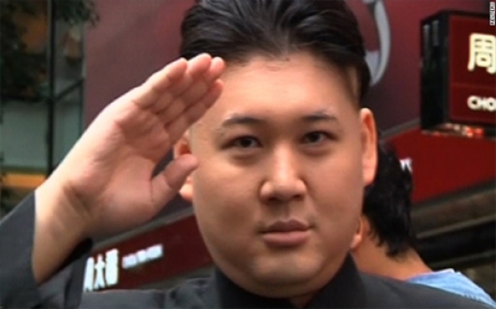 Singer mistaken for North Korean leader - VIDEO