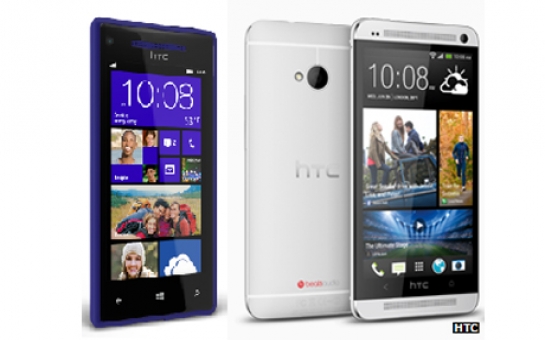 Judge reveals HTC One replacement