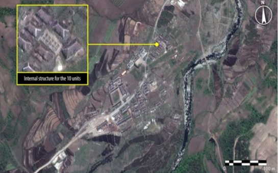 Amnesty urges North Korea to close political prisoner camps