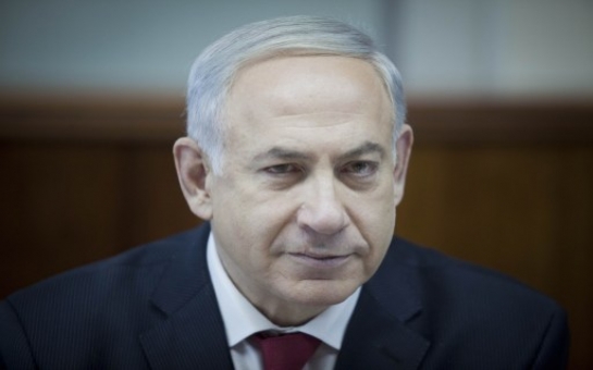 Netanyahu undergoes gastrointestinal checkup