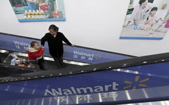 Wal-Mart recalls donkey product in China after fox meat scandal