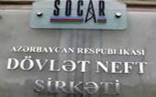 SOCAR to continue supplyng Georgia with gas till 2017