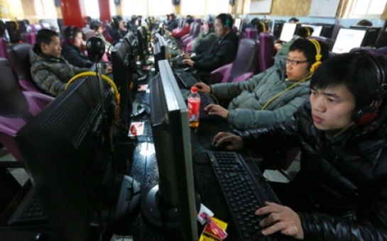 China blocks the Guardian, censorship-tracking website says