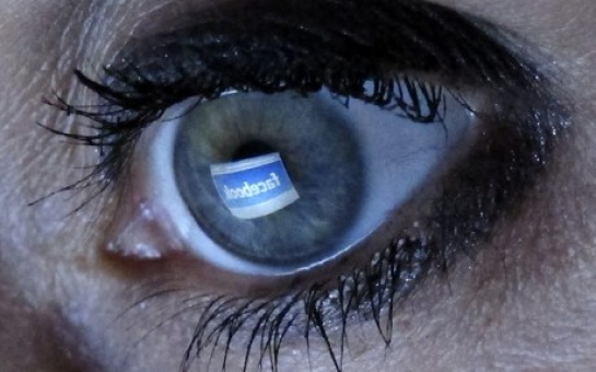 If Facebook is an infectious disease, here's a guide to the symptoms