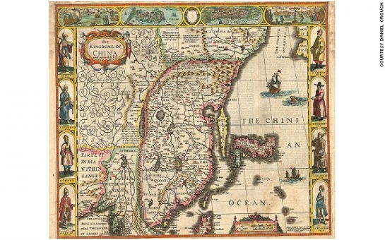 7 things you probably didn't know about maps