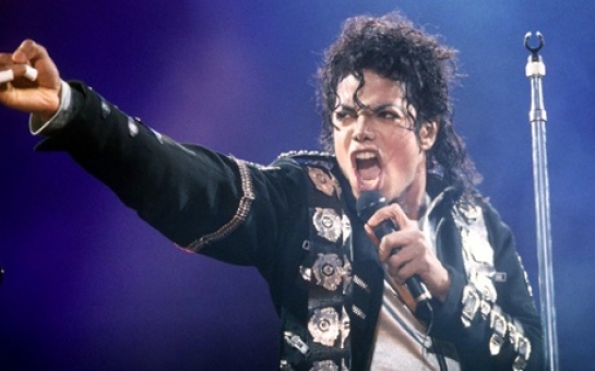 Michael Jackson's estate penalised in multi-million dollar tax battle with IRS