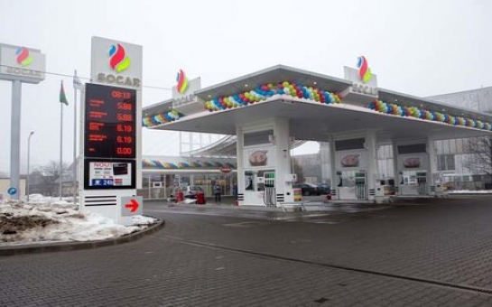SOCAR commissions several gas stations in Romania