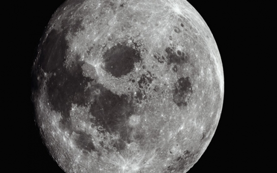 Video shows moment huge meteorite crashes into surface of the moon - VIDEO