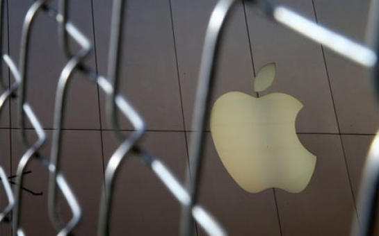 German court dismisses Apple case
