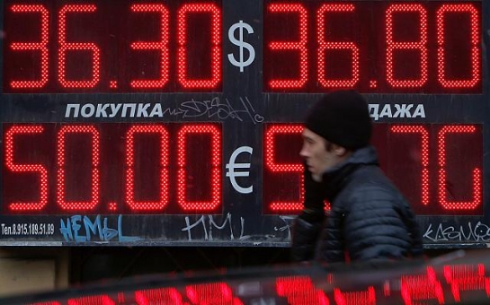 Russia rouble tumbles to historic low as Ukraine crisis intensifies