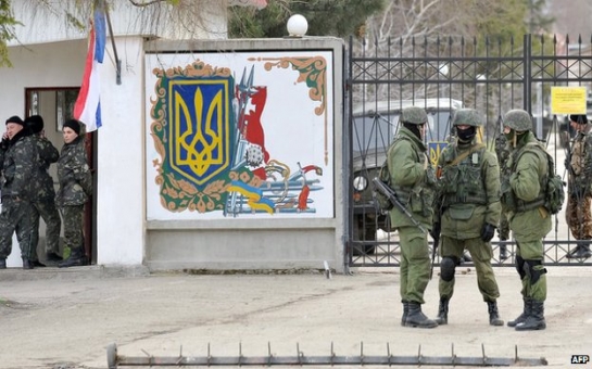 Ukraine crisis: Crimea MPs vote to join Russia
