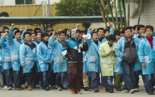 IBM factory strike shows shifting China labour landscape