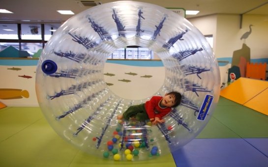 The Fukushima children who have to play indoors - PHOTO