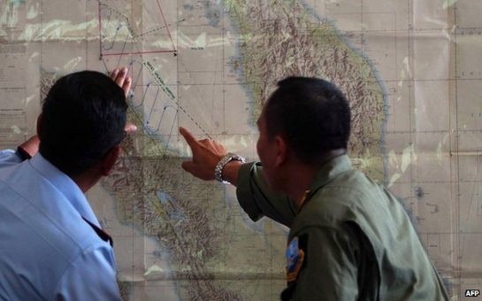 Malaysia Airlines MH370: Last communication revealed