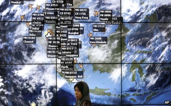 Missing Malaysia plane: MH370 and the military gaps