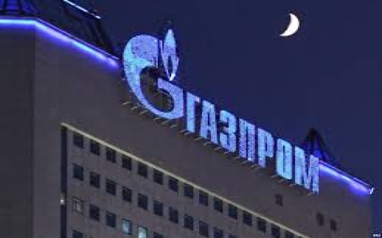 Gazprom may cut EU gas price to delay Azerbaijan's Shah Deniz