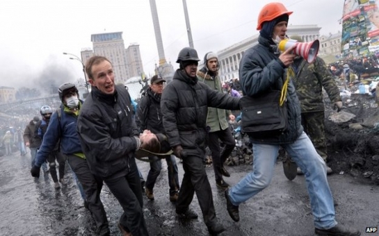 Special police shot Kiev protesters, inquiry says