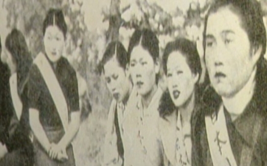 Japan, South Korea to discuss 'comfort women'