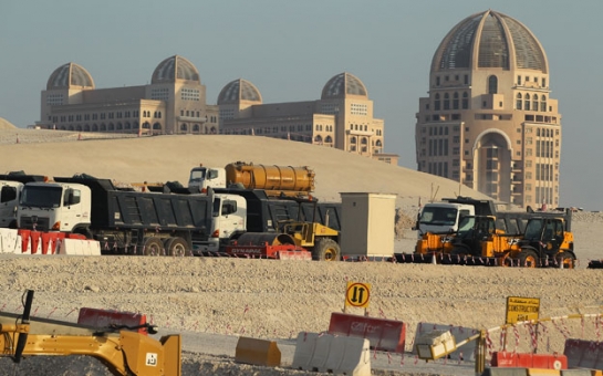 Has wealth made Qatar happy? - PHOTO