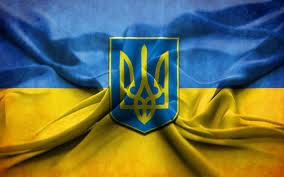 Новые парламент и правительство Украины ведут страну в НАТО