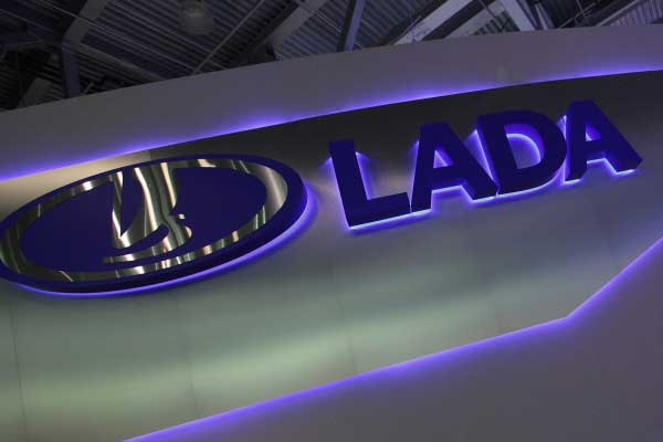 Покупатели Lada оказались самыми недовольными своими автомобилями