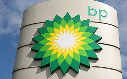 BP böyük ixtisara hazırlaşır?