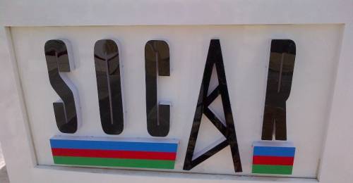 SOCAR заинтересована в инвестициях