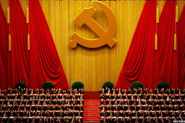 Why China's ruling party is bearing down on 'cliques'