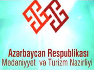 Деятельность компании, организующей туры в Нагорный Карабах, может быть запрещена