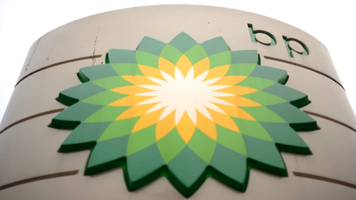 BP объявит о сокращениях из-за падения цен на нефть