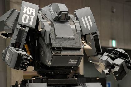 На Amazon предложили человекообразного робота за  $1 млн