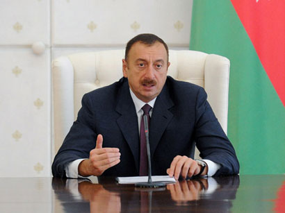 Президент Азербайджана выступил на сессии ВЭФ