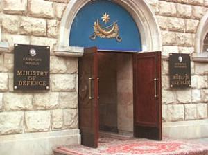 Министерство обороны изобличило армянскую ложь