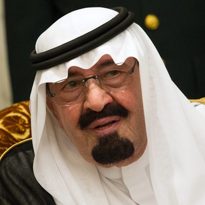 Saudi Arabia's King Abdullah bin Abdulaziz dies