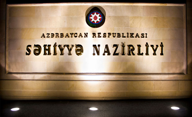 Səhiyyə Nazirliyindən dərman QADAĞASI