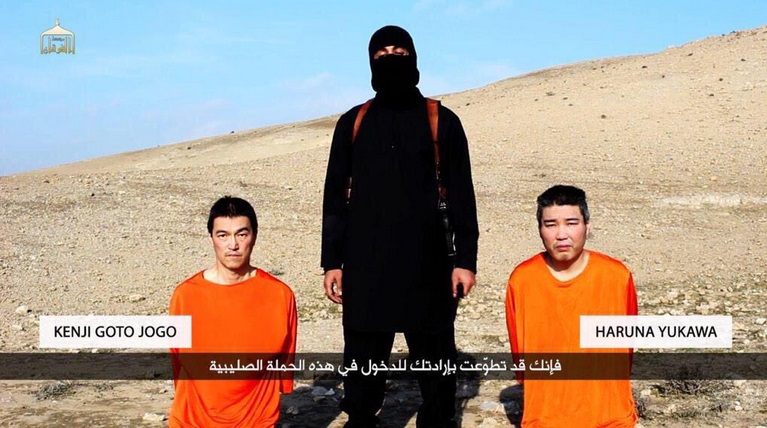 «Исламское государство» намерено казнить второго японского заложника через 24 часа