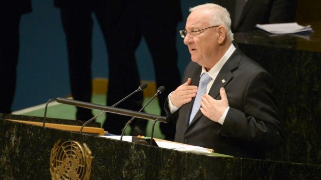 Isreali president mentions Khojaly massacre in his UN speech
