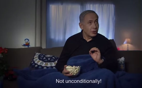 Netanyahu dayə oldu - VİDEO