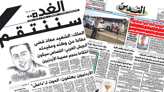 Jordan pilot: Anger dominates Mideast media response