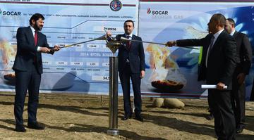 SOCAR to spend AZN 8 mln for gasification of Georgian villages