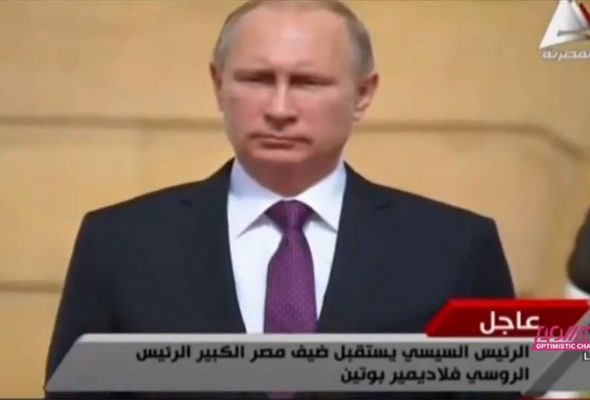 Египетский оркестр удивил Путина