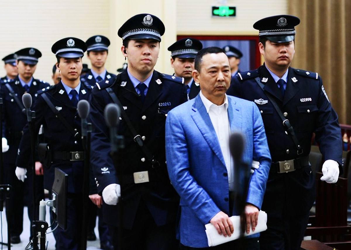 China executes mafia boss tied to disgraced security czar