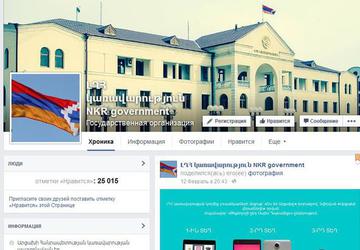 Facebook deprives Armenian separatists' page of official status