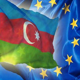 Партнерство Азербайджан-ЕС углубляется