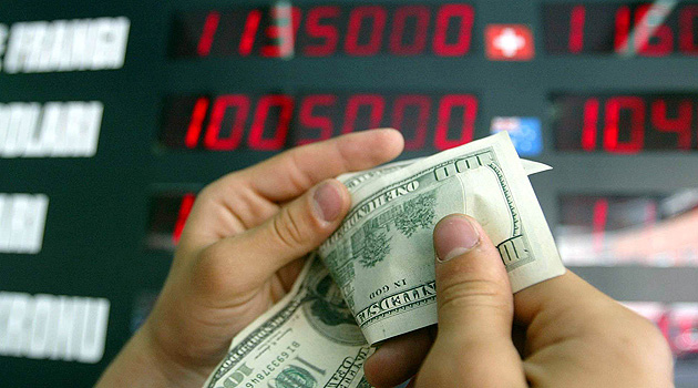 US dollar and euro rates decrease in Azerbaijan